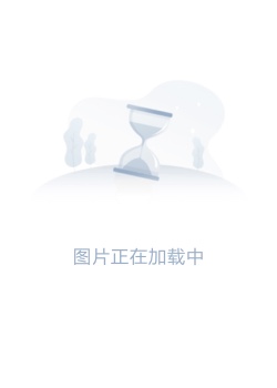 人生开门红